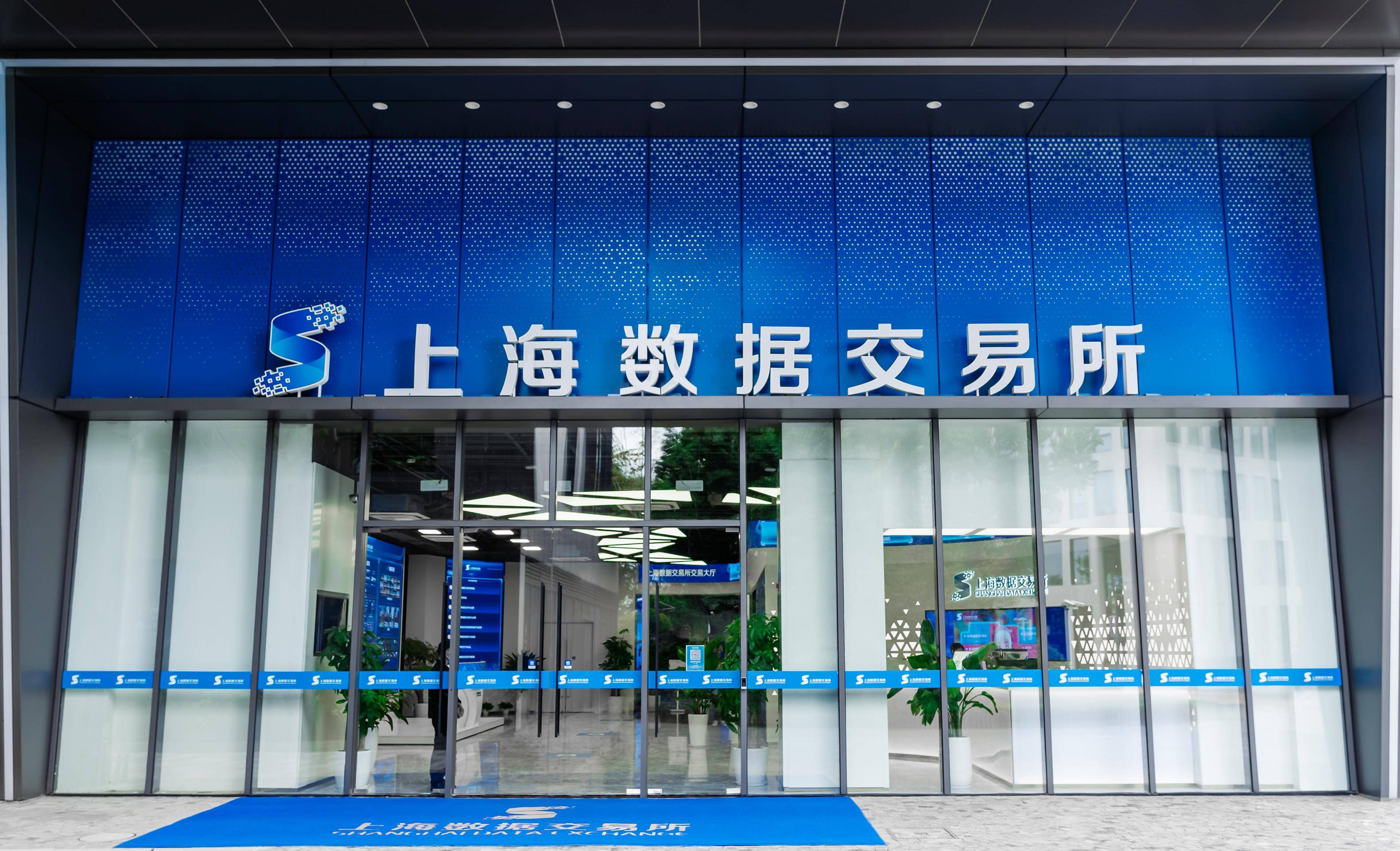 币链交易所(币链交易所国内镜像站点官方下载点击获取org) 币链交易所(币链交易所国内镜像站点官方下载点击获取org)