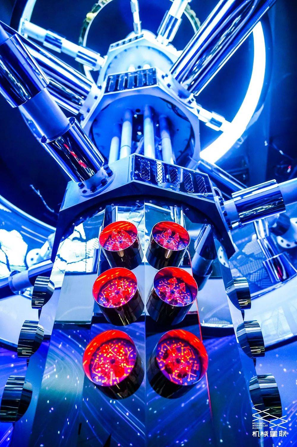 星联交易所(星联国际期货)