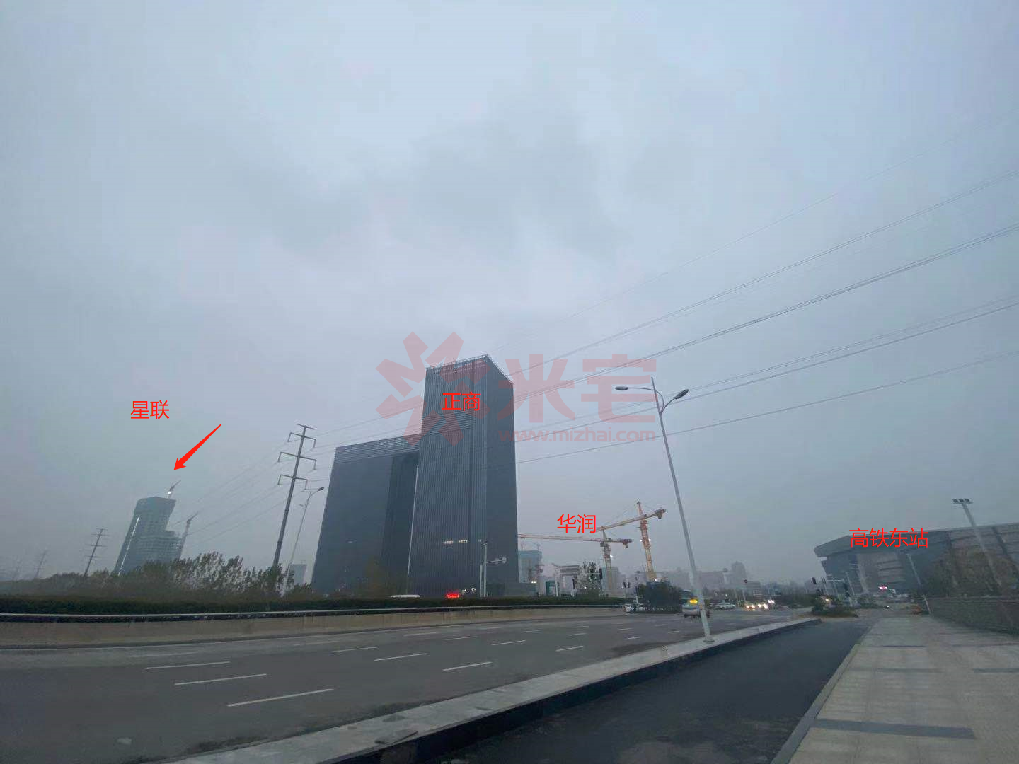 星联交易所(星联国际期货) 星联交易所(星联国际期货)