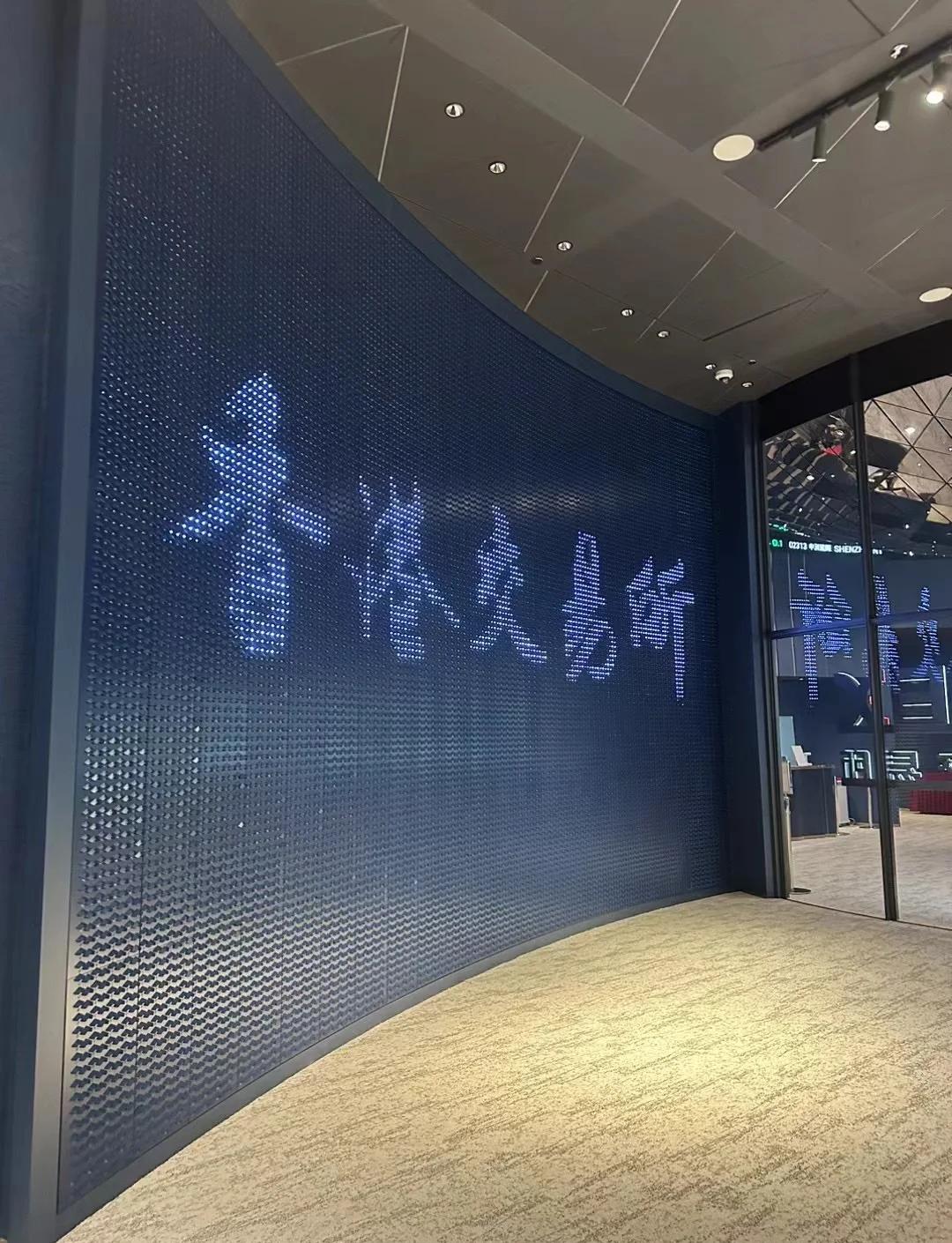 mcc币交易所(mcc交易所是合法的吗)