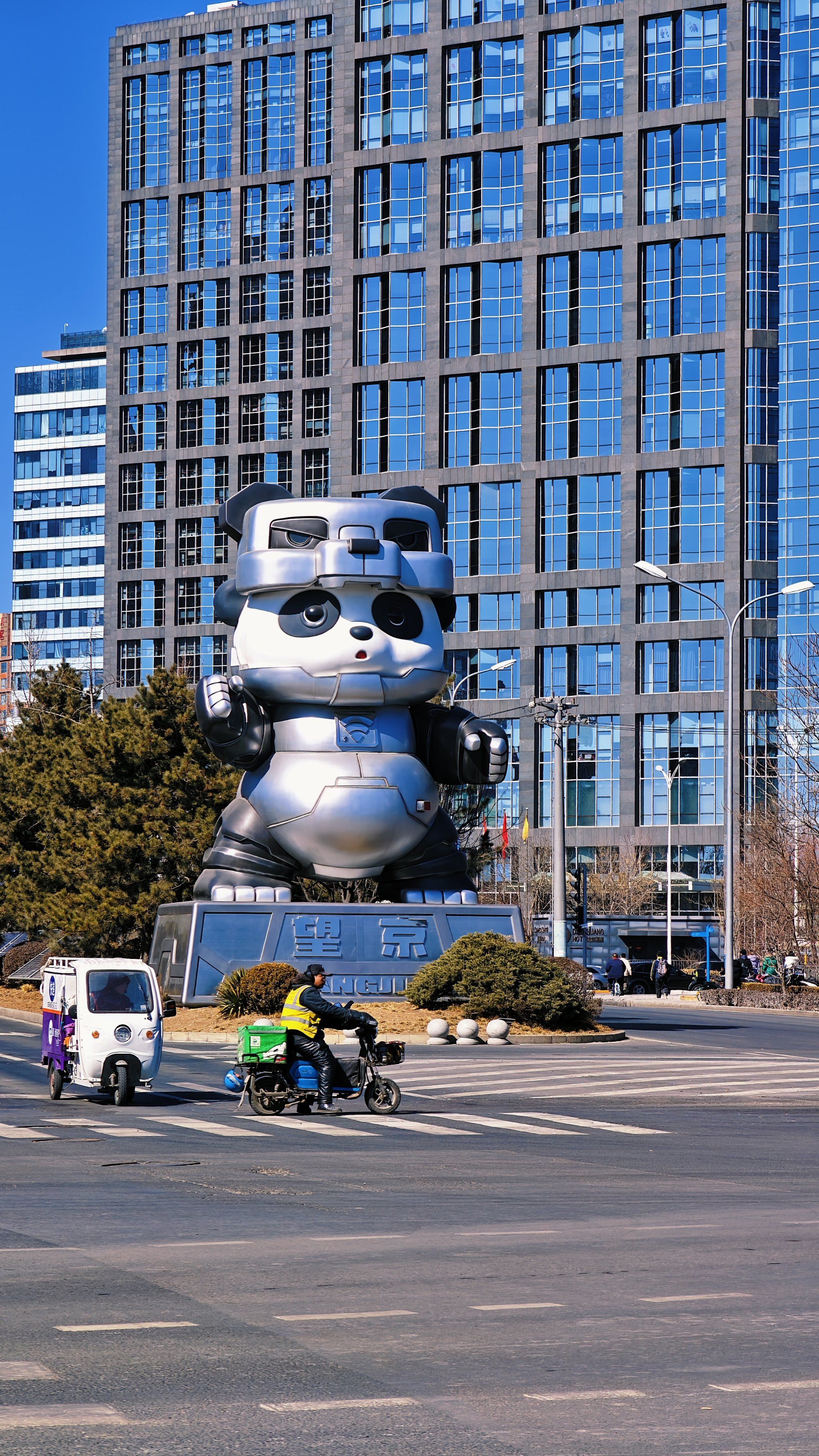 熊猫交易所(熊猫交易所返佣) 熊猫交易所(熊猫交易所返佣)