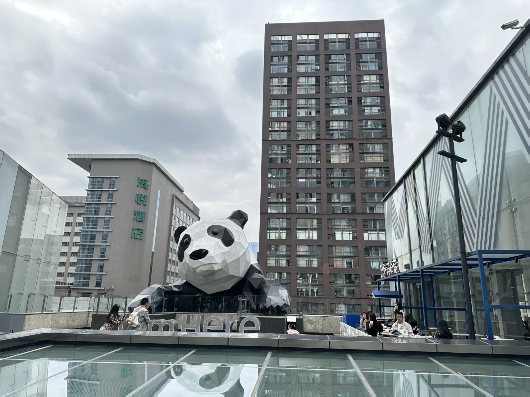 熊猫交易所(熊猫交易所返佣) 熊猫交易所(熊猫交易所返佣)