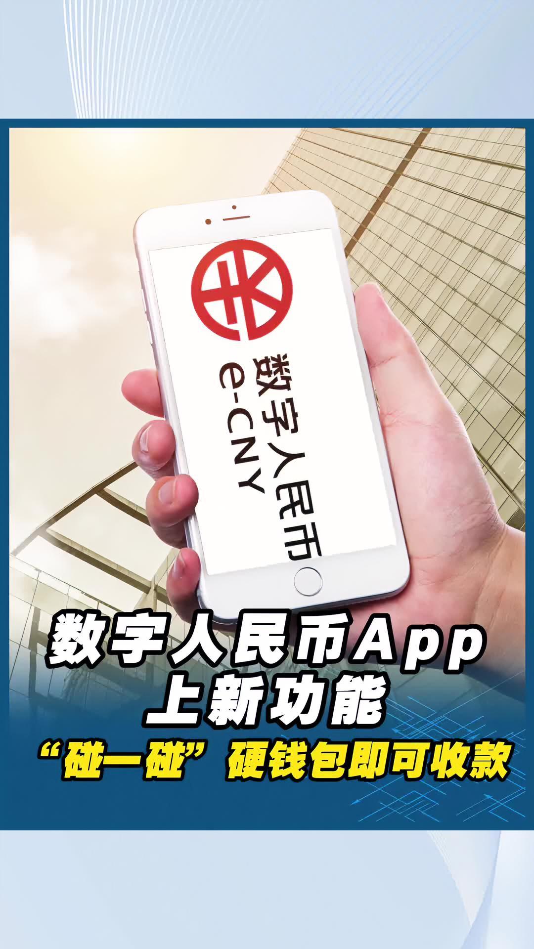 币夫交易所app(币夫交易所app中文) 币夫交易所app(币夫交易所app中文)