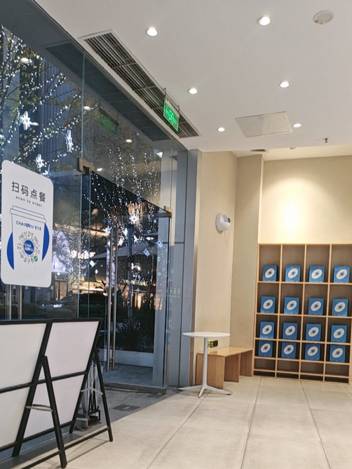 星联交易所(星联集团官网) 星联交易所(星联集团官网)