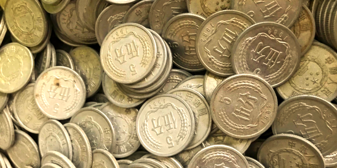 天王币交易所(天王币交易所在哪里)