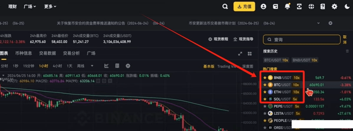 优币网交易所(优币平台合法吗) 优币网交易所(优币平台合法吗)