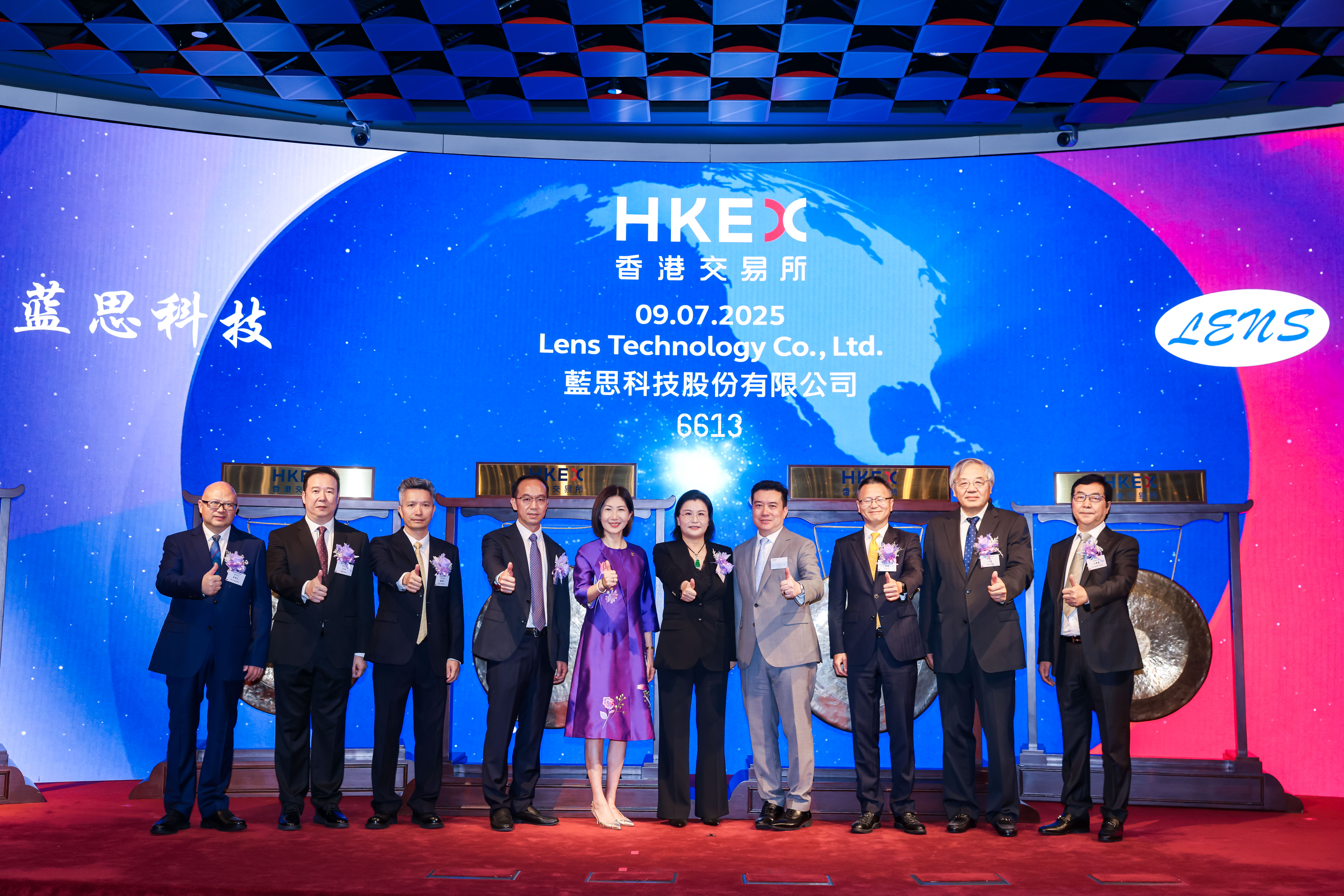 支点交易所(支点交易所app官方网站) 支点交易所(支点交易所app官方网站)