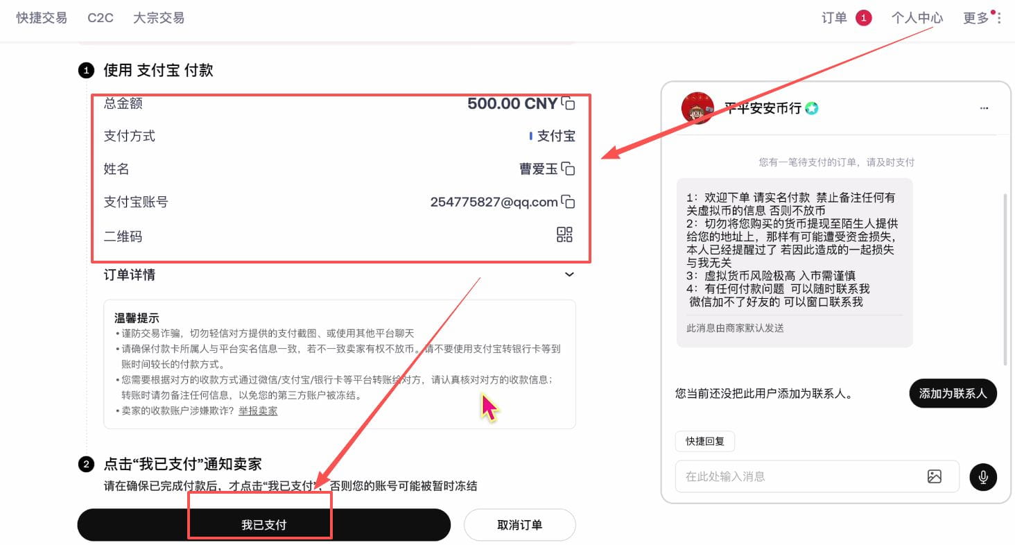 币圈交易所排名(币圈交易所排名第几) 币圈交易所排名(币圈交易所排名第几)