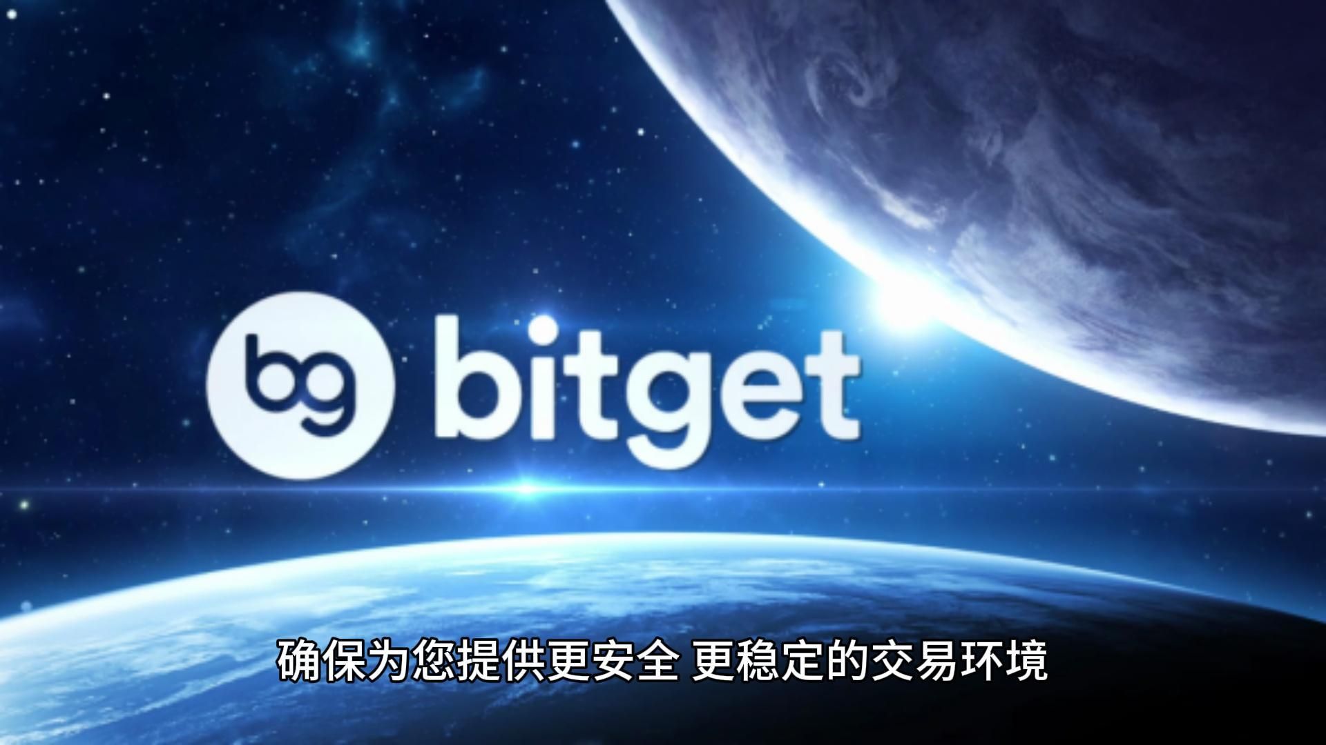 币淘交易所(淘币网交易所官网)