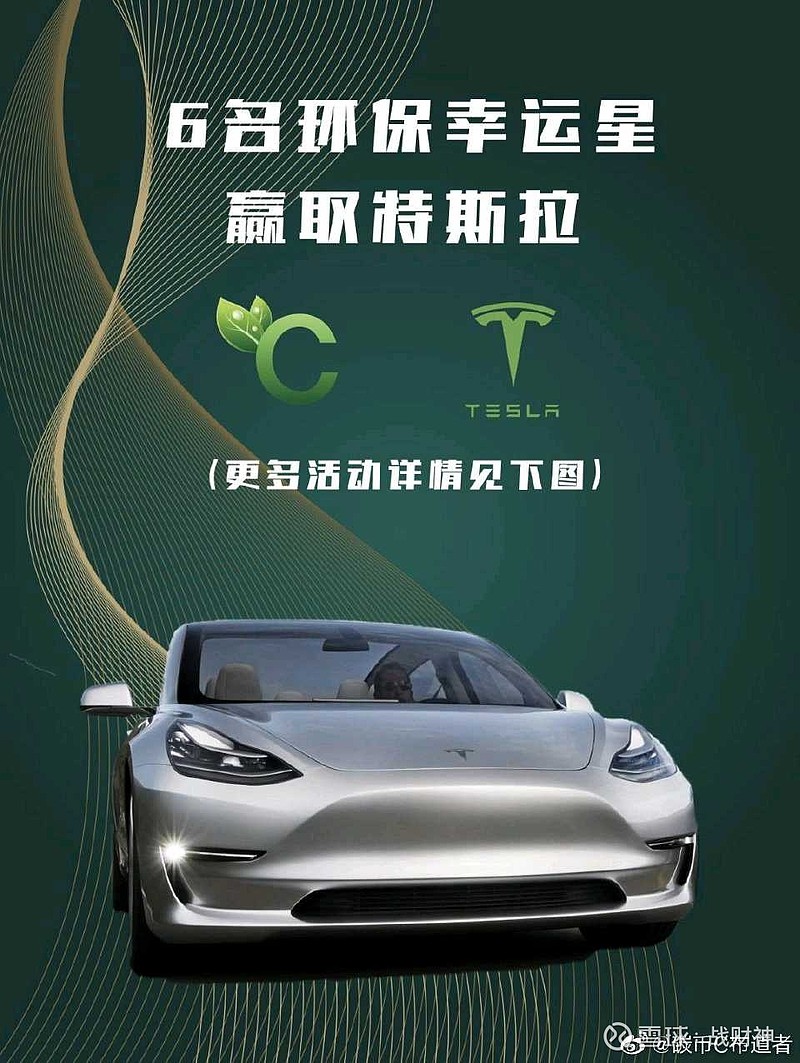 瓦特交易所(瓦特交易所app官网)