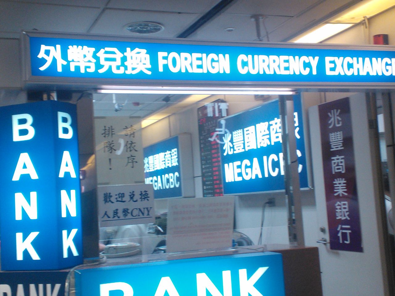 中币国际交易所(中币交易所百度百科)