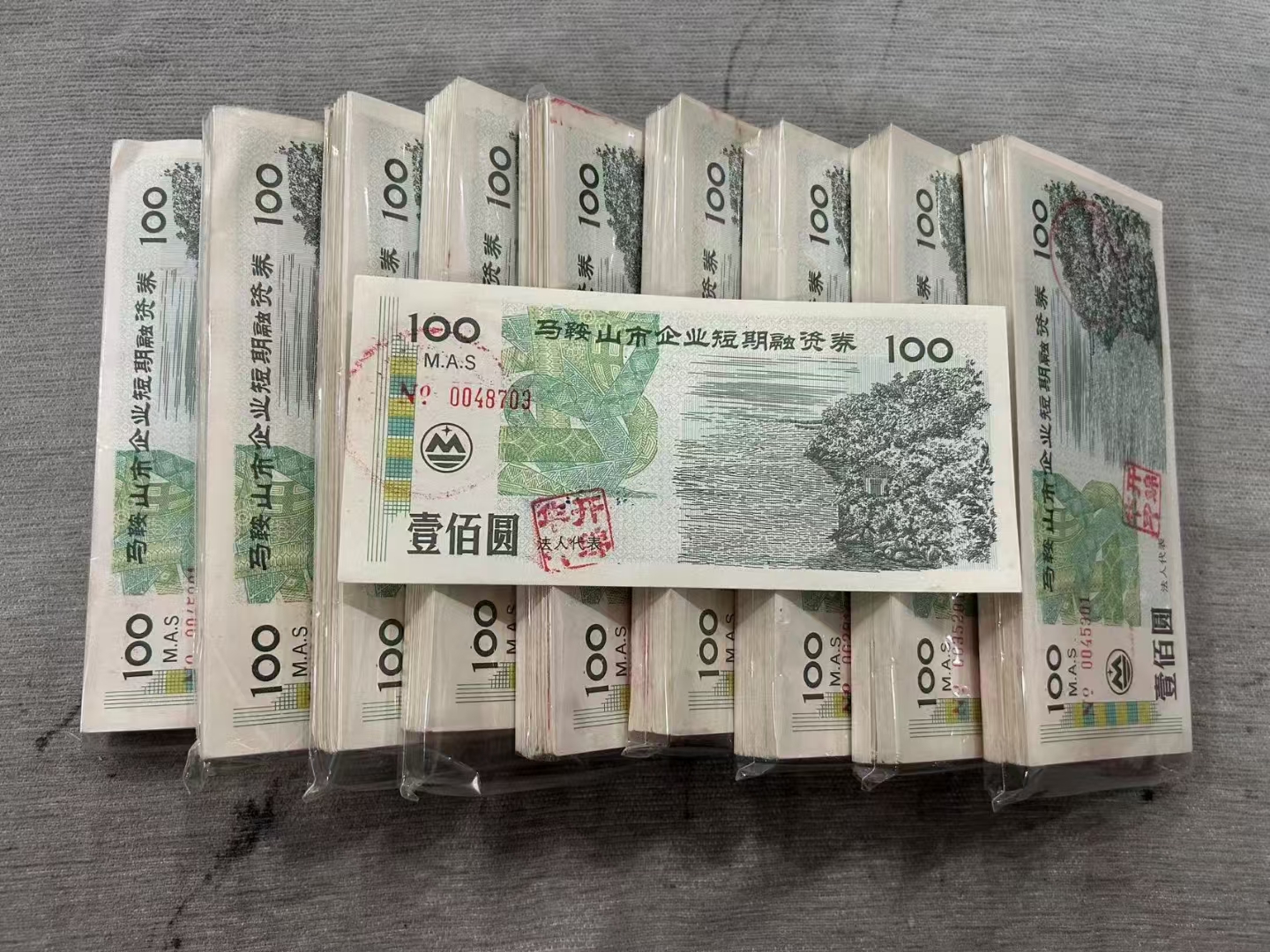 上交易所的币是真币吗(上交易所的币是不是就安全了)