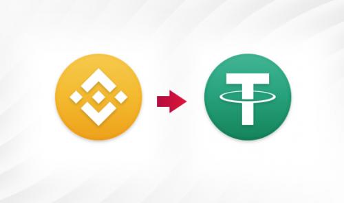 BNB交易app(bnb交易所最新版下载备用地址中国)