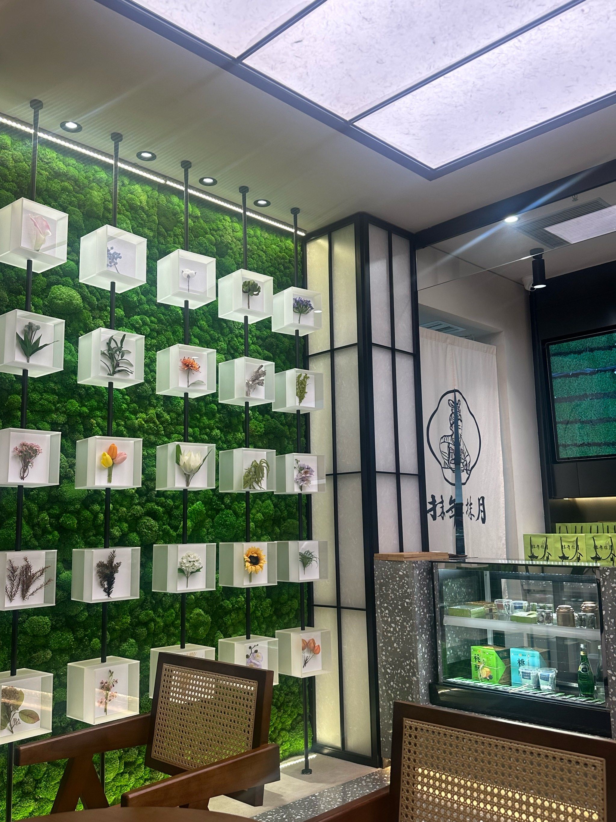 抹茶交易所(抹茶交易所下载)