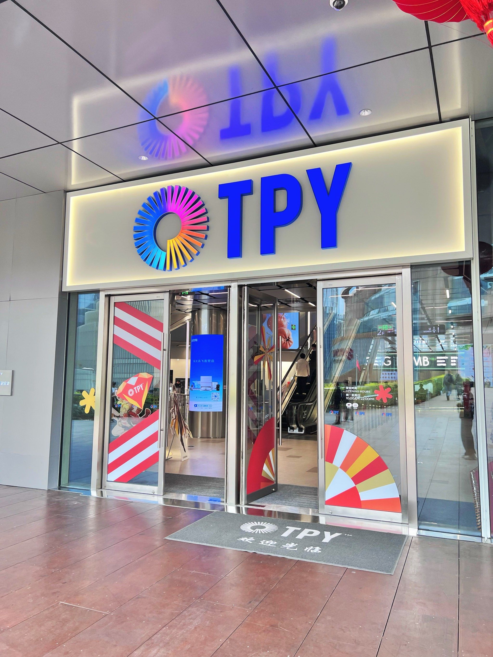 DOT交易所(dobi交易所官网)