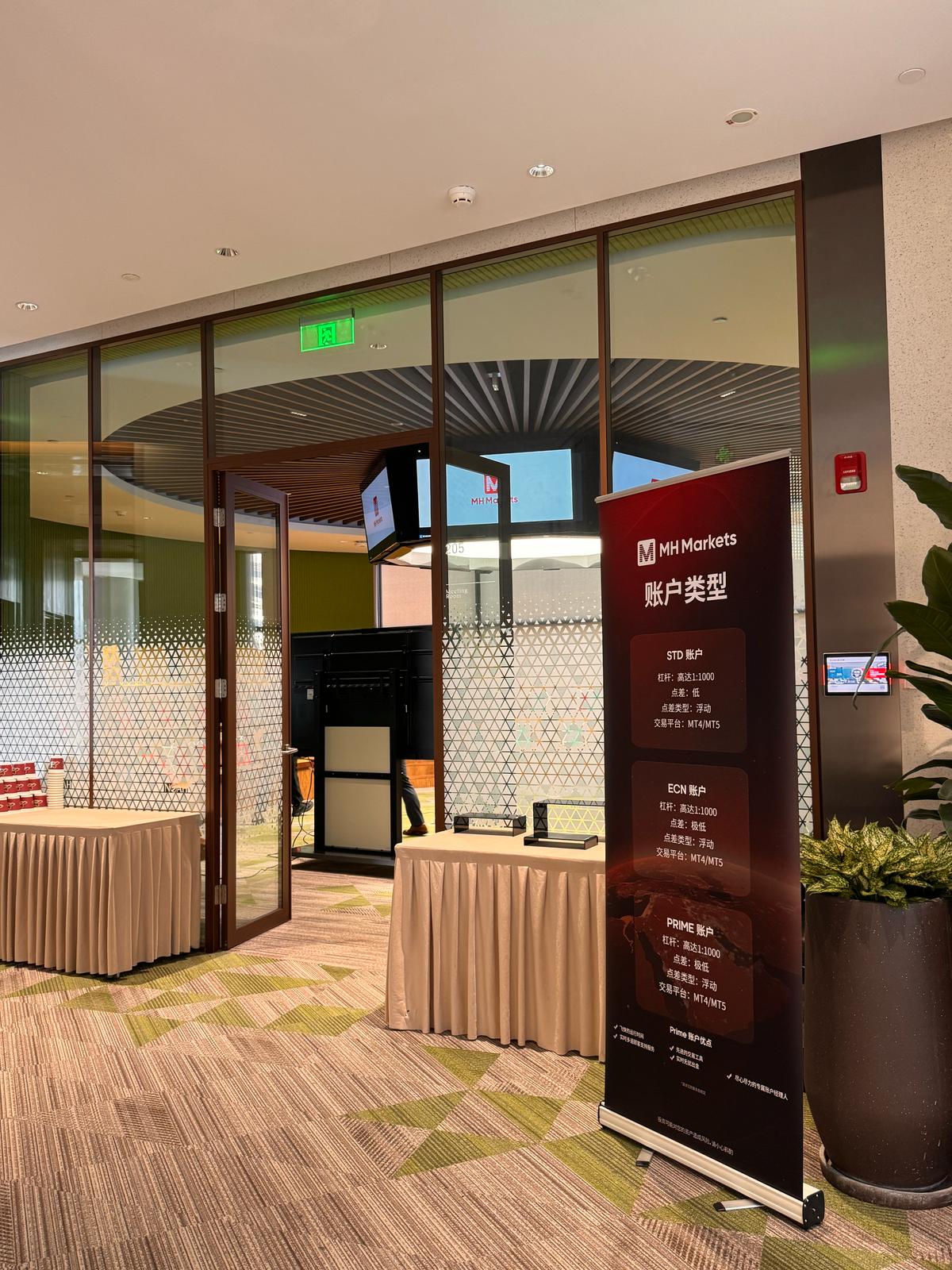 XRP交易所(xrp交易查询)