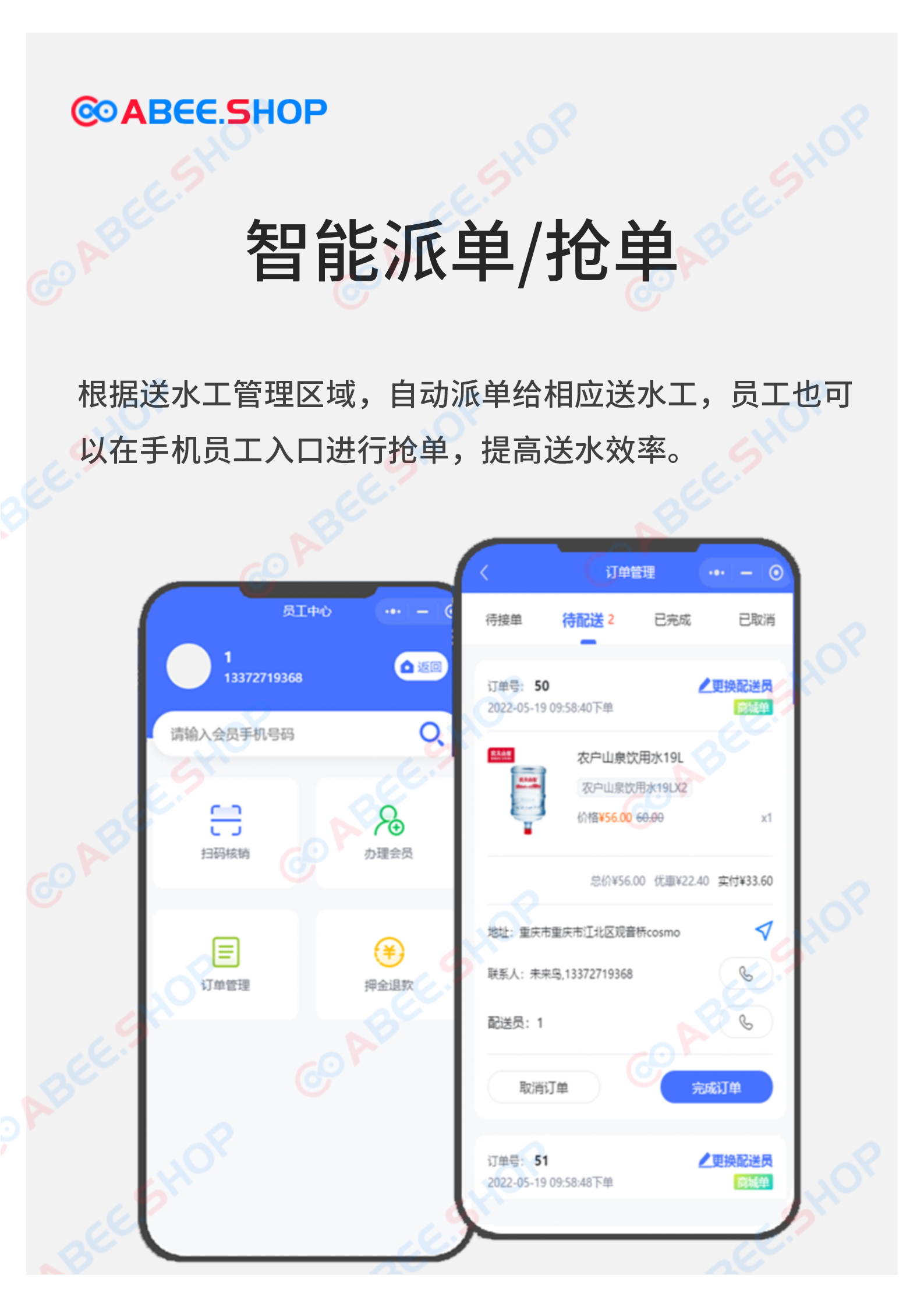 ADA交易app(ada币在哪里交易最好)