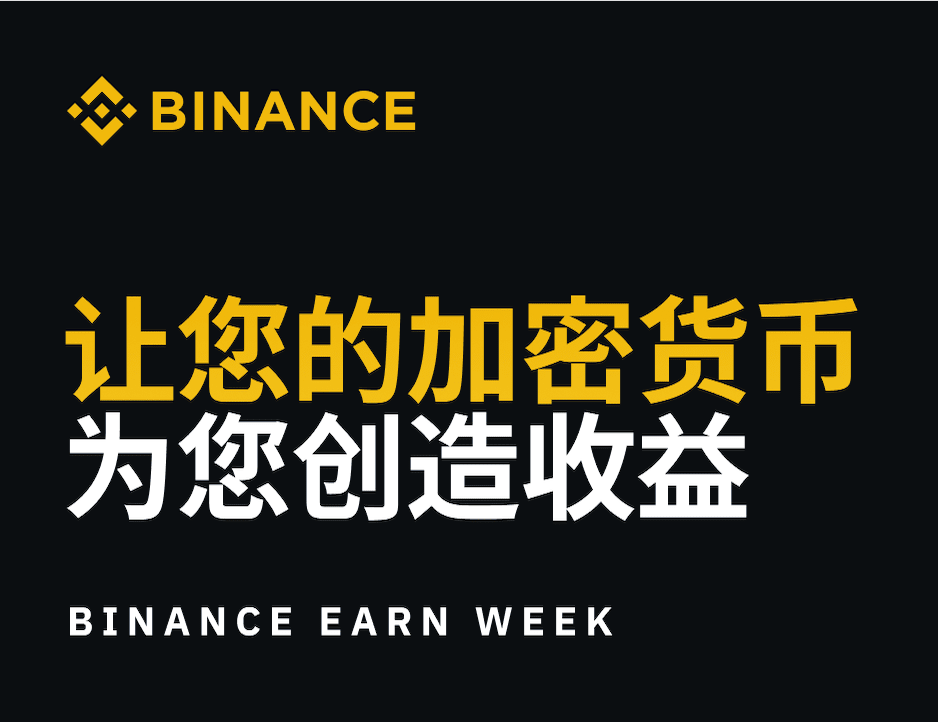 BSV-比特币交易app(btctrade比特币交易网站)
