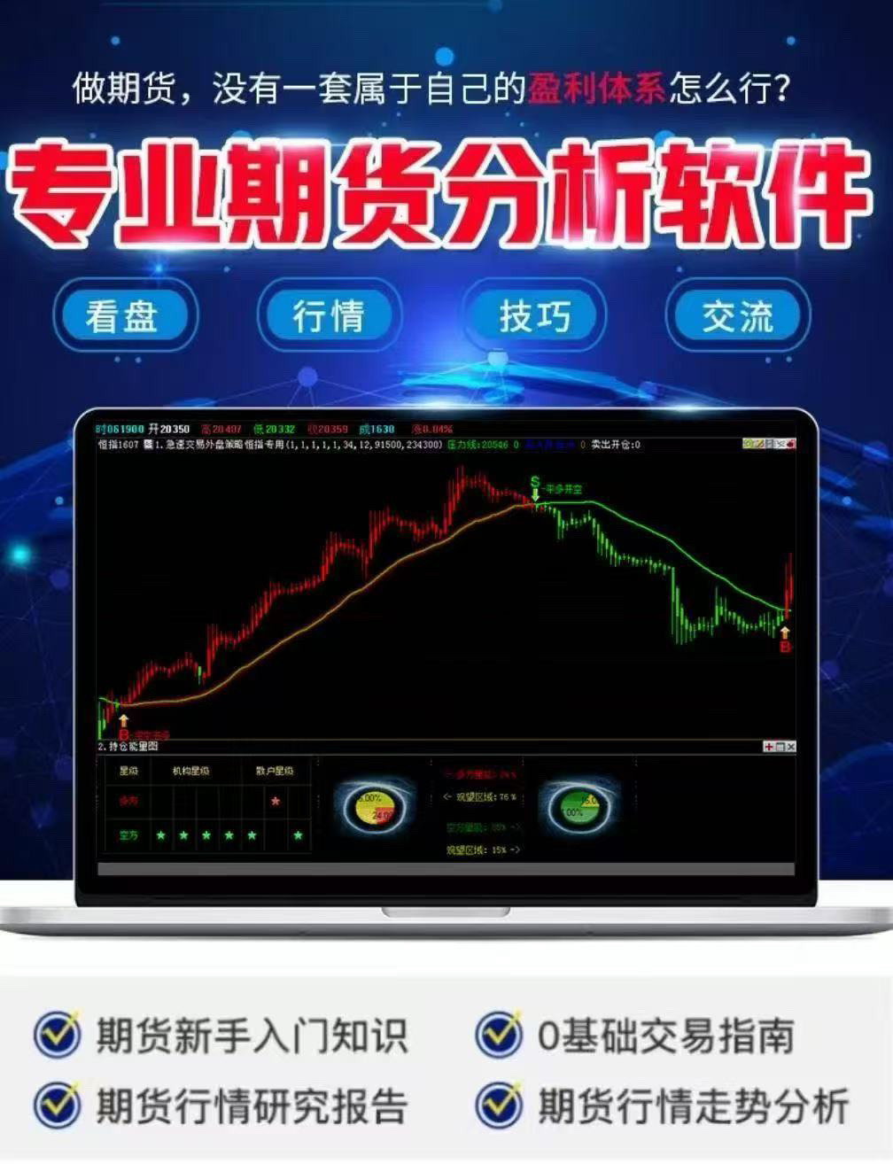 XRP交易平台(xrp币最新消息2021) XRP交易平台(xrp币最新消息2021)