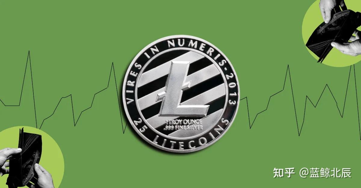 LTC交易平台(ltc交易所诈骗)