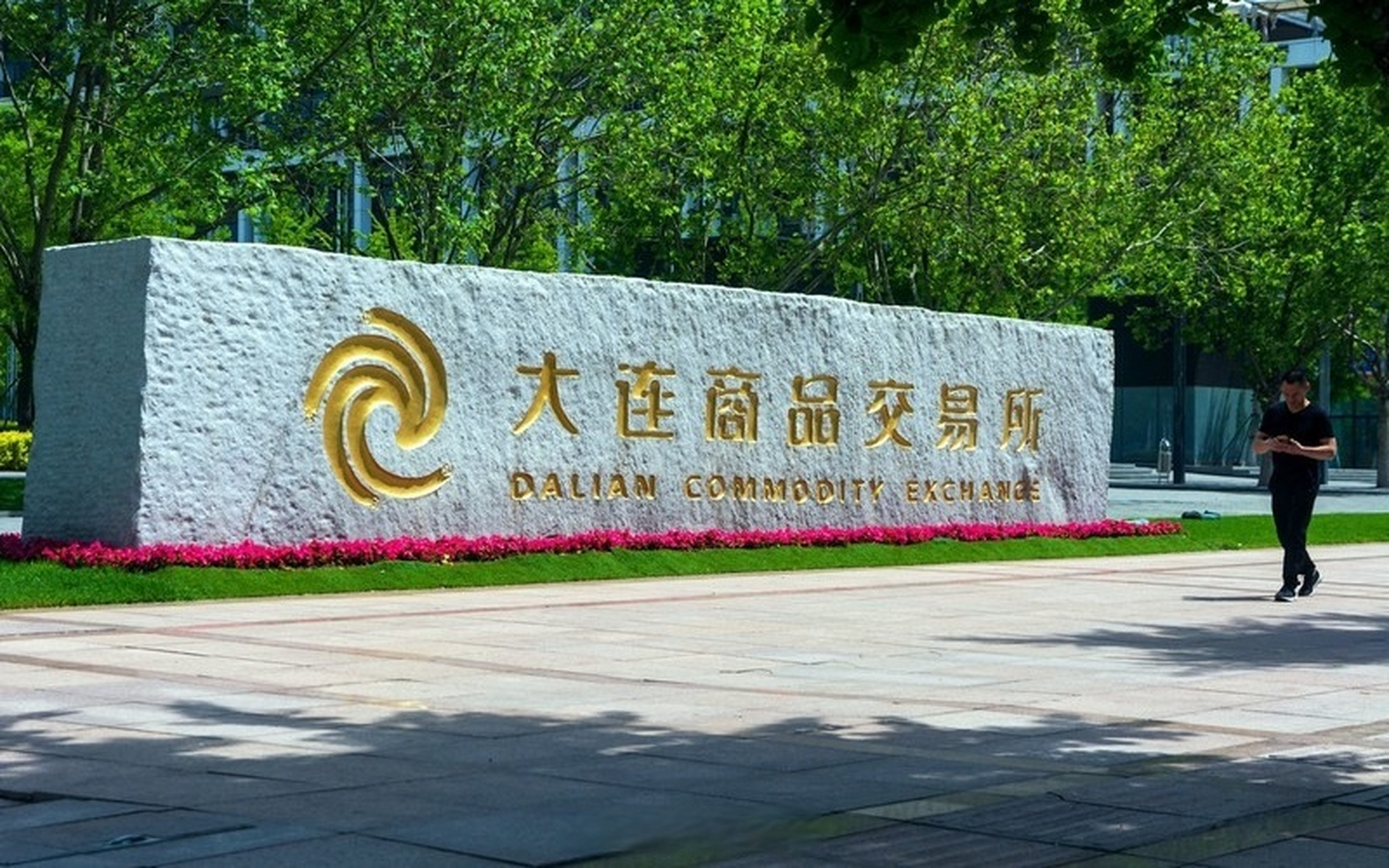 BCH交易所(bhbank交易所)