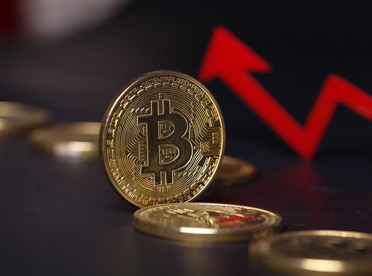 BCH交易所(bc交易所是什么意思)