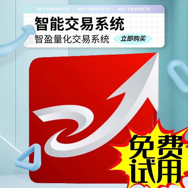 XRP交易平台(xrp币是骗局吗)