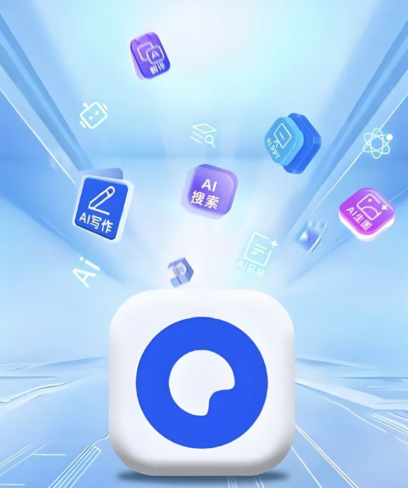 DOT交易app(usdt交易app)