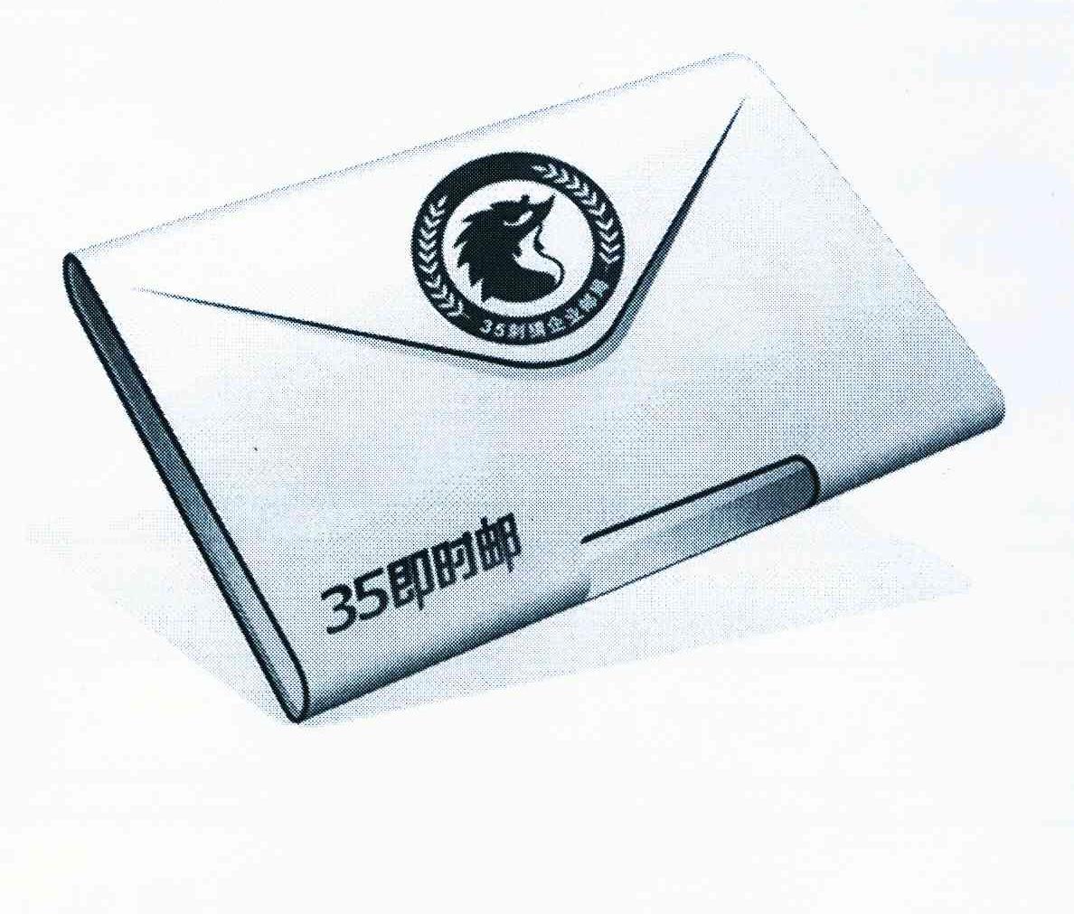 三五互联股票(三五互联股票代码)