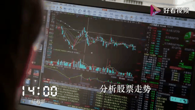 齐翔腾达股票(齐翔腾达股票股吧)