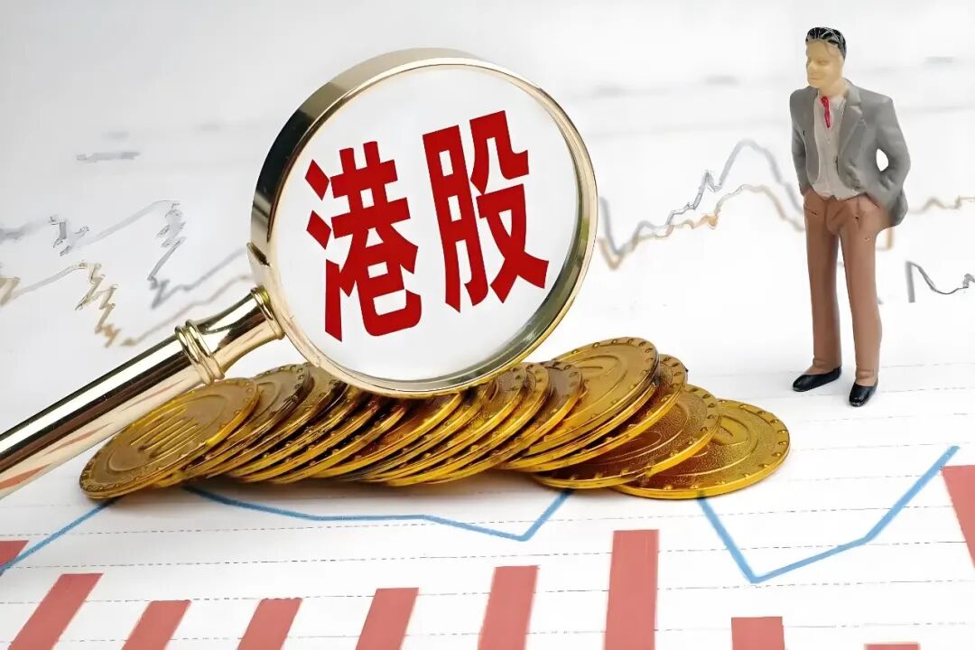 香港股票市场(香港股票市场价格指数是指)