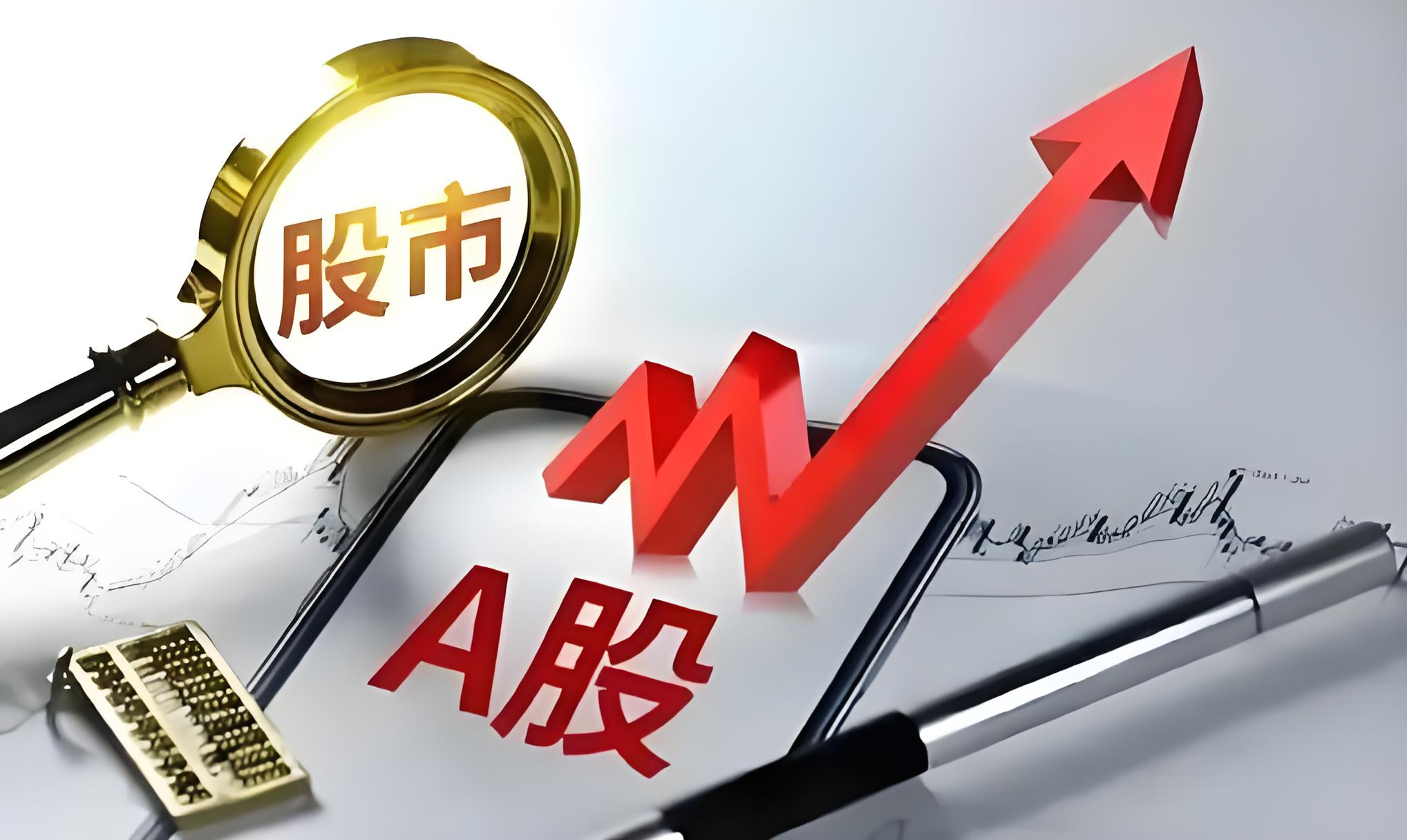 武汉控股股票(武汉控股股票现在能买吗)