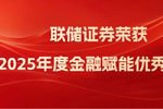 皖新传媒股票(601801皖新传媒股票)