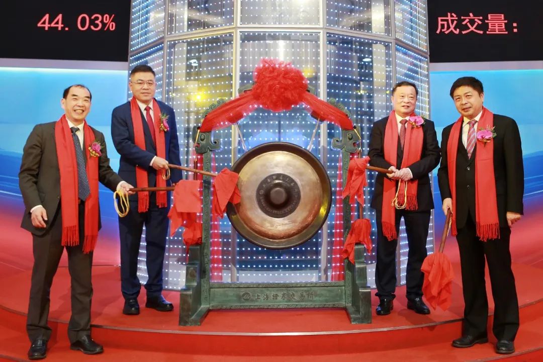 新天绿能股票(新天绿能股票值得长期持有吗)