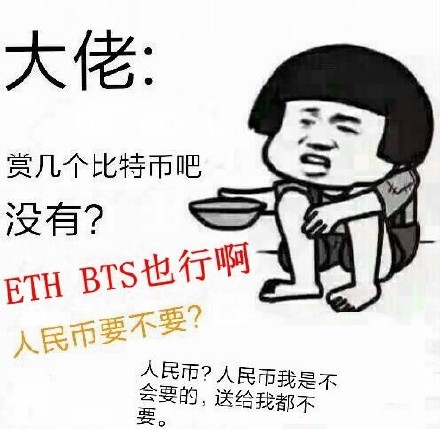 比特币吧(比特币oi)